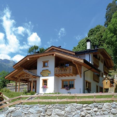 Agriturismo Dalla Natura La Salute Giustino Εξωτερικό φωτογραφία